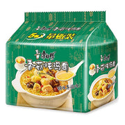 Instant Food at UMall Australia