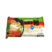 Umall at UMall Australia