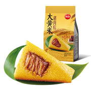 Thực phẩm ăn liền at UMall Australia