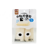 Best Sellers at UMall Australia