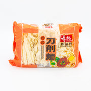 Mì/Bún at UMall Australia
