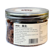 Best Sellers at UMall Australia