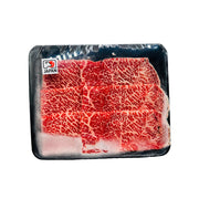 All Meat at UMall Australia