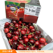 All Fruit at UMall Australia