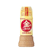Sốt & Gia vị at UMall Australia