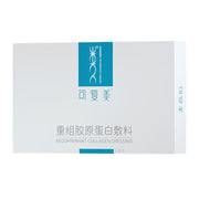 Face Care at UMall Australia
