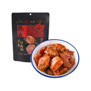 Best Sellers at UMall Australia