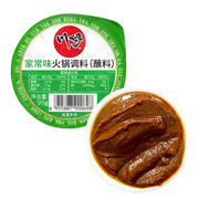 Nguyên liệu lẩu cơ bản at UMall Australia