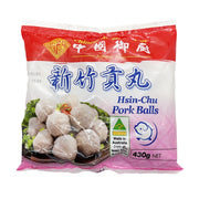 Hot Pot Essentials at UMall Australia