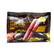 Tất cả các loại thịt at UMall Australia