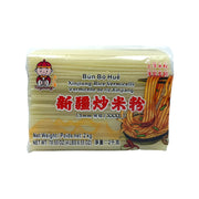 Mì/Bún at UMall Australia