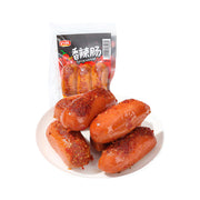 Tất cả các loại thịt at UMall Australia