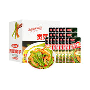 Đồ ăn vặt & kẹo ngọt at UMall Australia