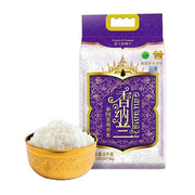 Bán chạy nhất at UMall Australia