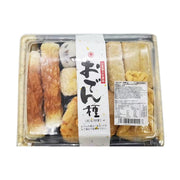 Bán chạy nhất at UMall Australia