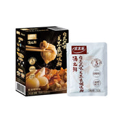 Thực phẩm châu Á ở Sydney | Mua online tại Umall at UMall Australia