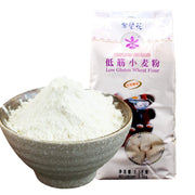 Baking at UMall Australia