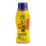 Xu hướng 24h at UMall Australia