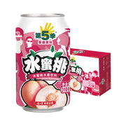 Đồ uống số lượng lớn at UMall Australia