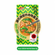 Bán chạy nhất at UMall Australia