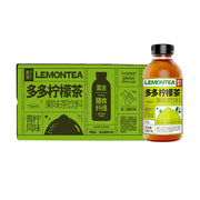 Đồ uống số lượng lớn at UMall Australia
