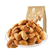 Snacks & Confectioneries at UMall Australia
