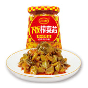 Pantry at UMall Australia