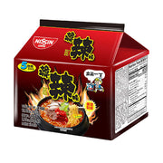 Sản xuất tại Hàn Quốc-2 at UMall Australia