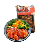 Tất cả các loại thịt at UMall Australia