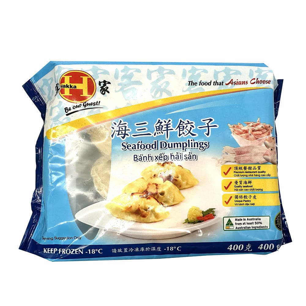 [Frozen]-Hakka-Seafood-Trio-Dumplings-400g-1