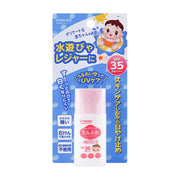 Japanese Beauty Picks at UMall Australia