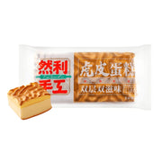 Snacks & Confectioneries at UMall Australia