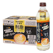 Đồ uống số lượng lớn at UMall Australia