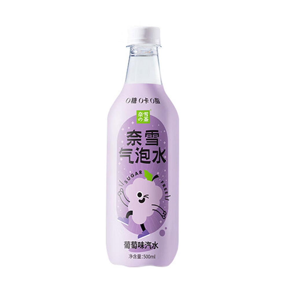 Nayuki Grape Flavored Sparkling Water 500ml Umall Sydney's