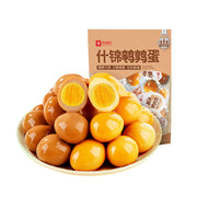 Đồ ăn vặt & kẹo ngọt at UMall Australia