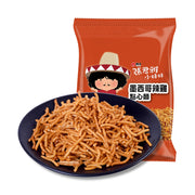 Snacks & Confectionery at UMall Australia