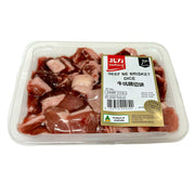 All Meat at UMall Australia
