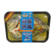 Xu hướng 24h at UMall Australia