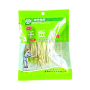 Sản phẩm mới at UMall Australia