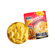 Snacks & Confectioneries at UMall Australia