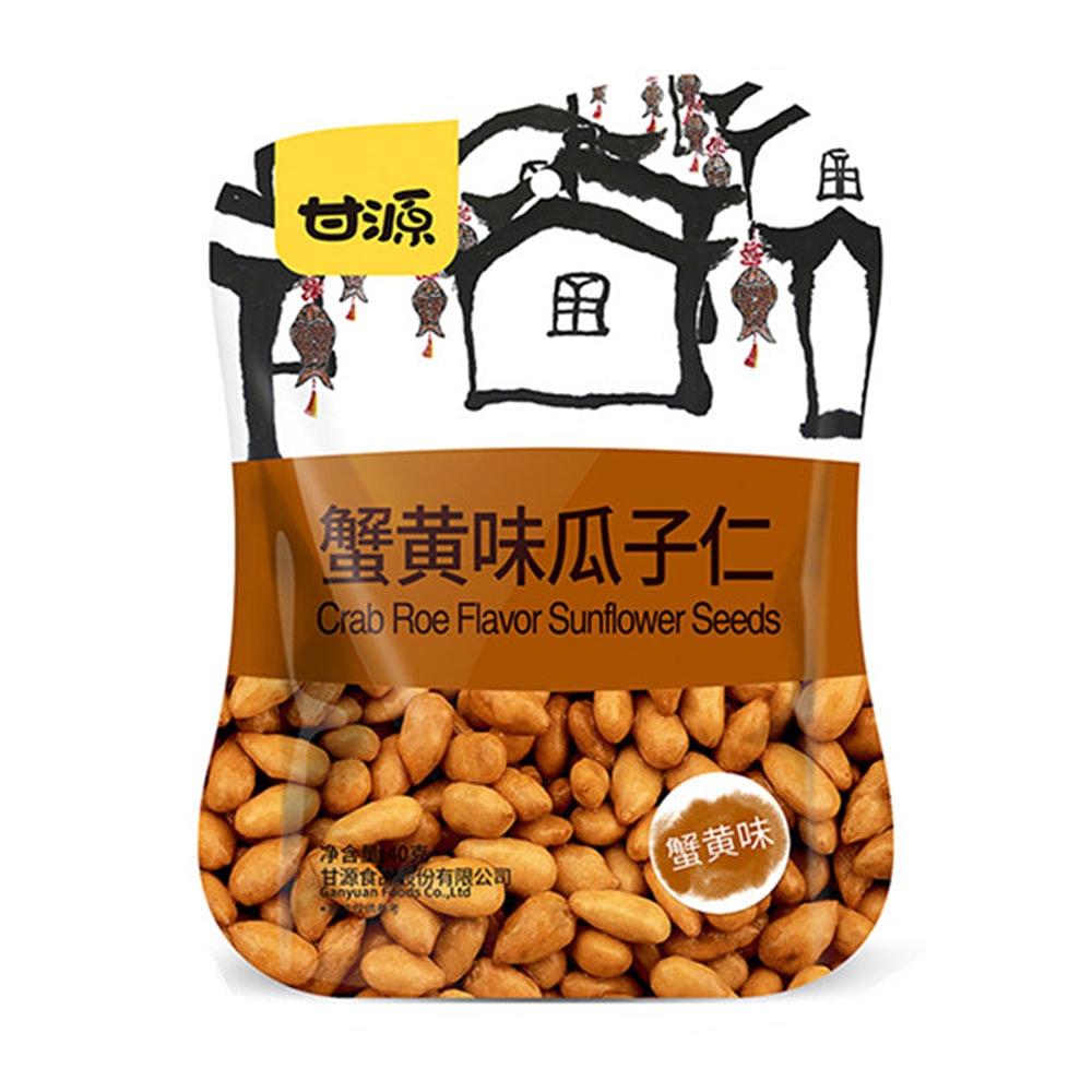 Ganyuan Crab Roe Flavoured Sunflower Seeds 75g Umall Australia's