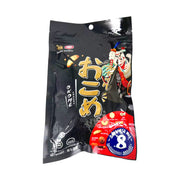 Snacks & Confectioneries at UMall Australia