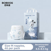 Best Sellers at UMall Australia