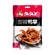 Sản phẩm mới at UMall Australia