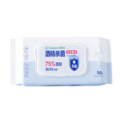 Best Sellers at UMall Australia