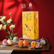 Thực phẩm châu Á ở Sydney | Mua online tại Umall at UMall Australia