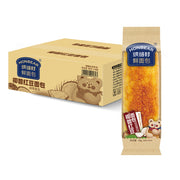 Best Sellers at UMall Australia