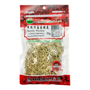 Thực phẩm châu Á ở Sydney | Mua online tại Umall at UMall Australia