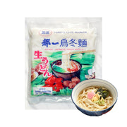 Instant Noodles at UMall Australia