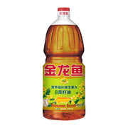 Sản phẩm mới at UMall Australia